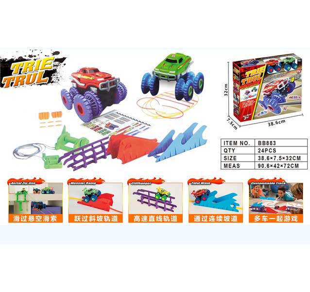 Трек с 2-мя машинками на батарейках в коробке
Трек с 2-мя машинками на батарейках в коробке