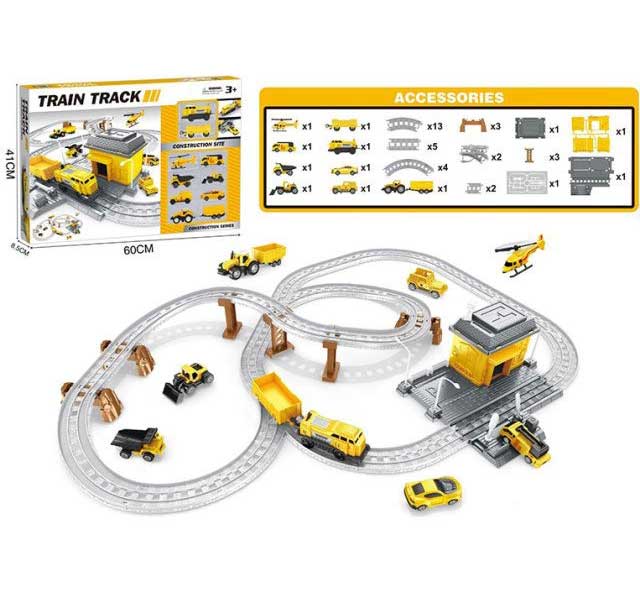 Набор игровой Автотрек в коробке 866-8
Набор игровой Автотрек в коробке 866-8