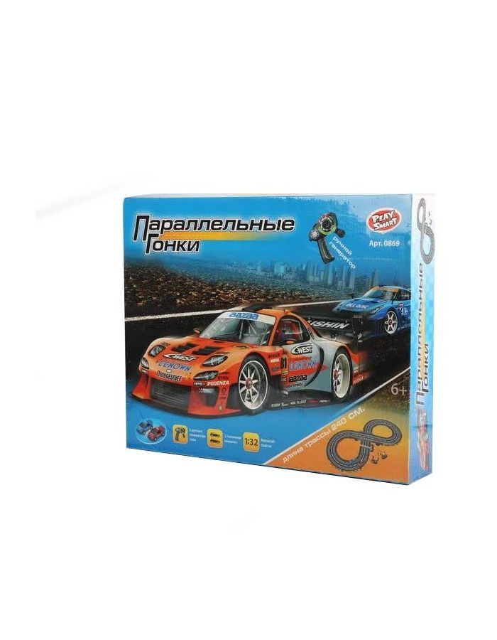Трасса "Гонки" параллельные 1:32 в коробке
Трасса "Гонки" параллельные 1:32 в коробке