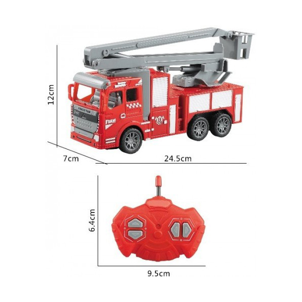 Пожарная машина Rescue team на РУ на батарейках в коробке YT88-2
Пожарная машина Rescue team на РУ на батарейках в коробке YT88-2