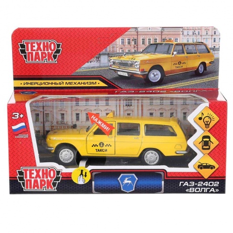 Машина Технопарк ГАЗ-2402 "Волга" Такси 12 см 2402-12SLTAX-YE
Машина Технопарк ГАЗ-2402 "Волга" Такси 12 см 2402-12SLTAX-YE