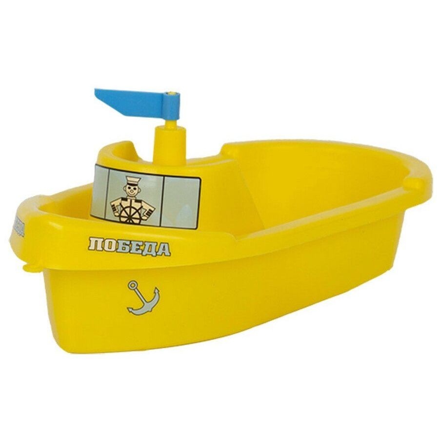 Катер "Победа" У452
Катер "Победа" У452