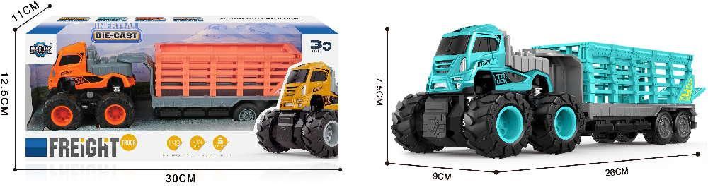 Грузовой автомобиль 1:43 Лесовоз инерционный в коробке KLX600-192
Грузовой автомобиль 1:43 Лесовоз инерционный в коробке KLX600-192
