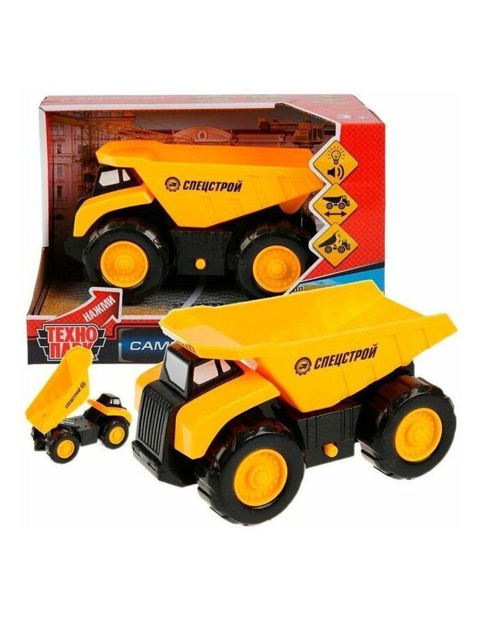 Машина свет+звук Карьерный самосвал 17см,пластик,подвиж. Дет 1811А046-R
Машина свет+звук Карьерный самосвал 17см,пластик,подвиж. Дет 1811А046-R