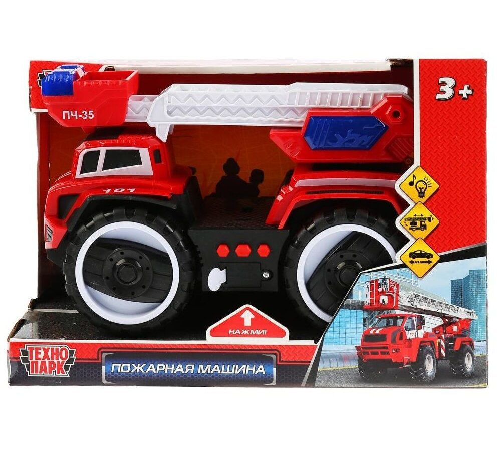 Машина на бат свет+звук "пожарная машина", длина 25 см А5577-2R
Машина на бат свет+звук "пожарная машина", длина 25 см А5577-2R