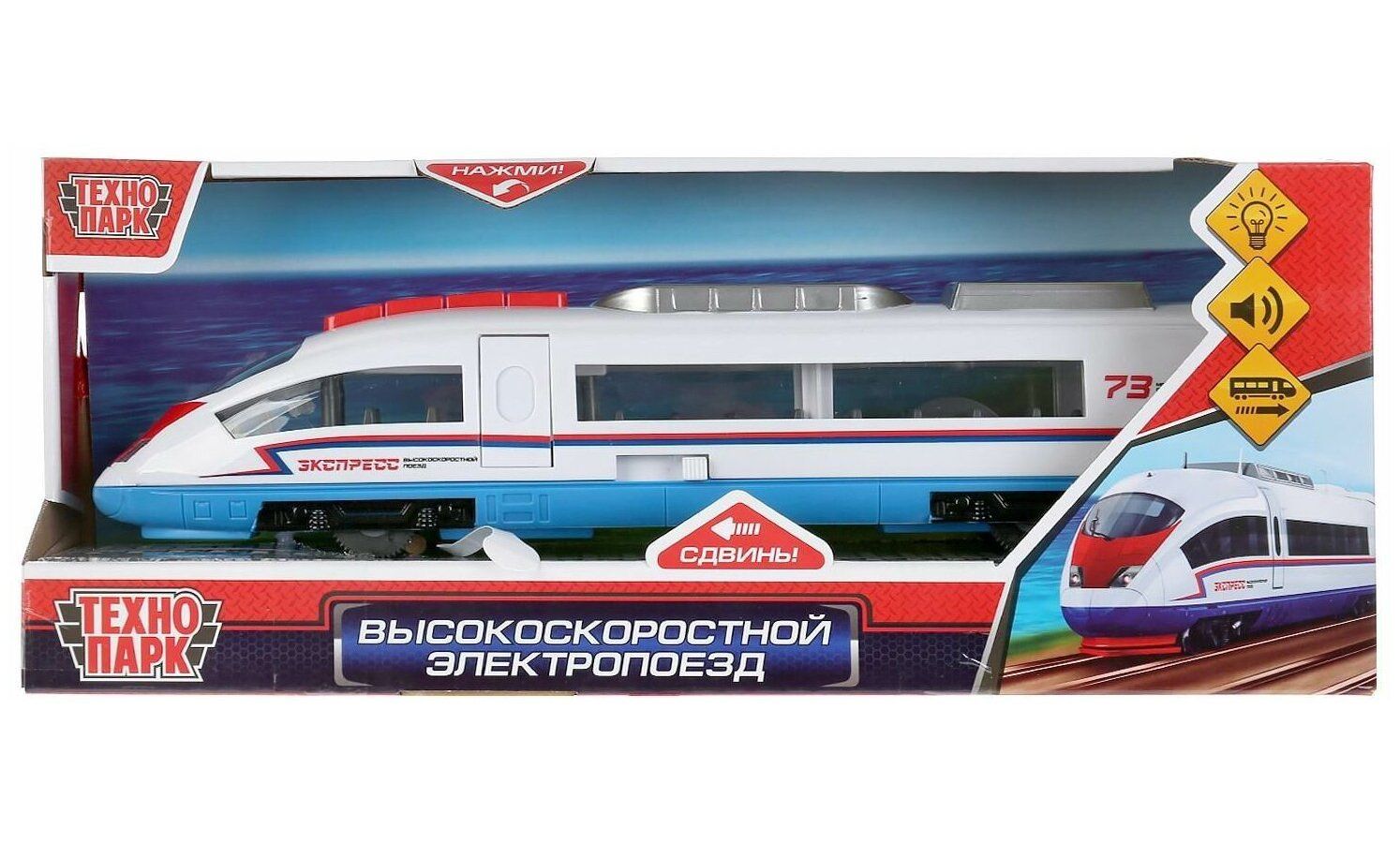 Модель пластик свет-звук ЭЛЕКТРОПОЕЗД 30 см, двери, 4 кноп ЕLТRАIN-30РL-ВUWН
Модель пластик свет-звук ЭЛЕКТРОПОЕЗД 30 см, двери, 4 кноп ЕLТRАIN-30РL-ВUWН