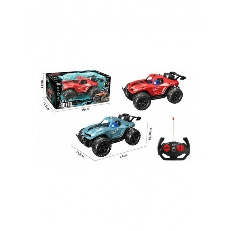 Внедорожник GXS 1:16 на РУ (свет) металлик в коробке бирюзовый/красный
Внедорожник GXS 1:16 на РУ (свет) металлик в коробке бирюзовый/красный