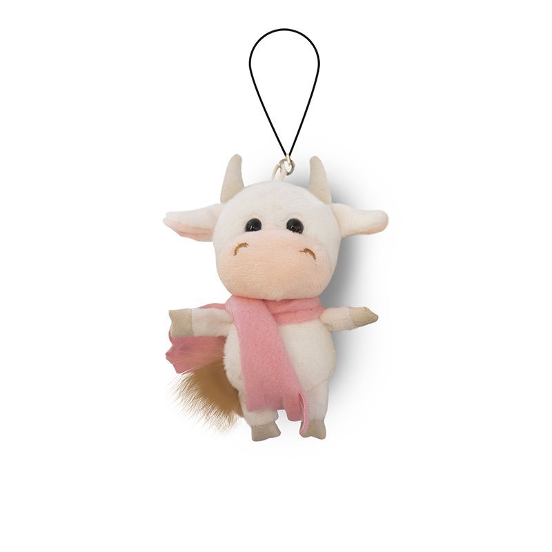 Брелок MAXITOYS LUXURY MT-MRT022026-11 Коровка белая в розовом шарфике 11 см
Брелок MAXITOYS LUXURY MT-MRT022026-11 Коровка белая в розовом шарфике 11 см