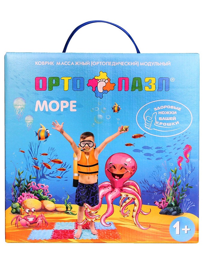 Коврик массажный МИКС "Море" (ортопедический) модульный БП-00001845/2326
Коврик массажный МИКС "Море" (ортопедический) модульный БП-00001845/2326