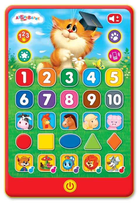 Игровой планшетик Азбукварик Веселые знания