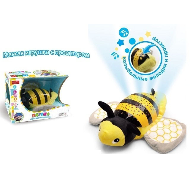 Пчелка на бат(свет,звук)в коробке эффект проекции звездного неба ZYB-B2753-6
Пчелка на бат(свет,звук)в коробке эффект проекции звездного неба ZYB-B2753-6