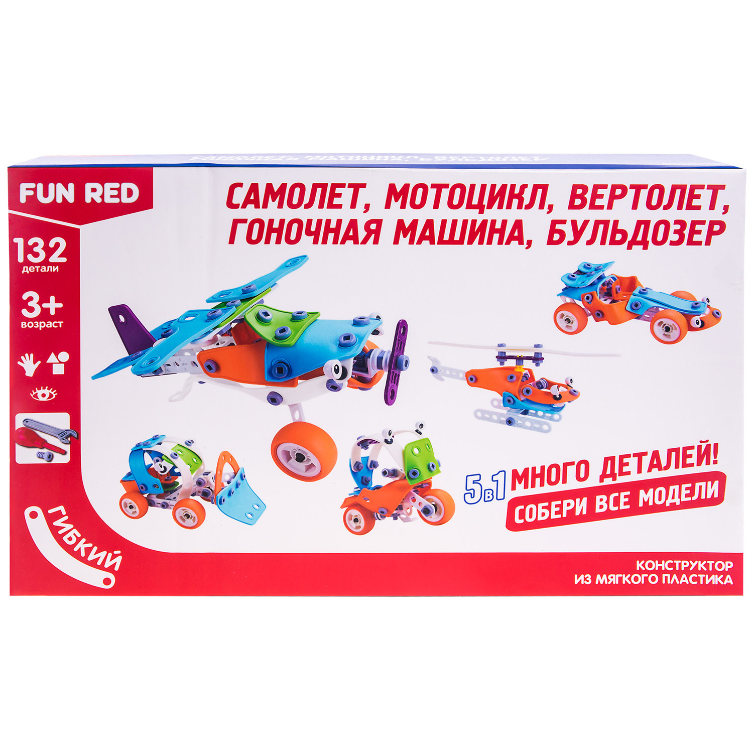 Конструктор гибкий Fun Red Транспорт 5в1 132 детали
Конструктор гибкий Fun Red Транспорт 5в1 132 детали