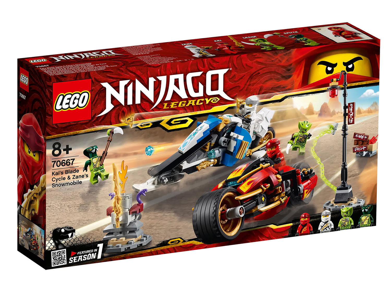 Конструктор LEGO Ninjago Мотоцикл-клинок Кая и снегоход Зейна
Конструктор LEGO Ninjago Мотоцикл-клинок Кая и снегоход Зейна