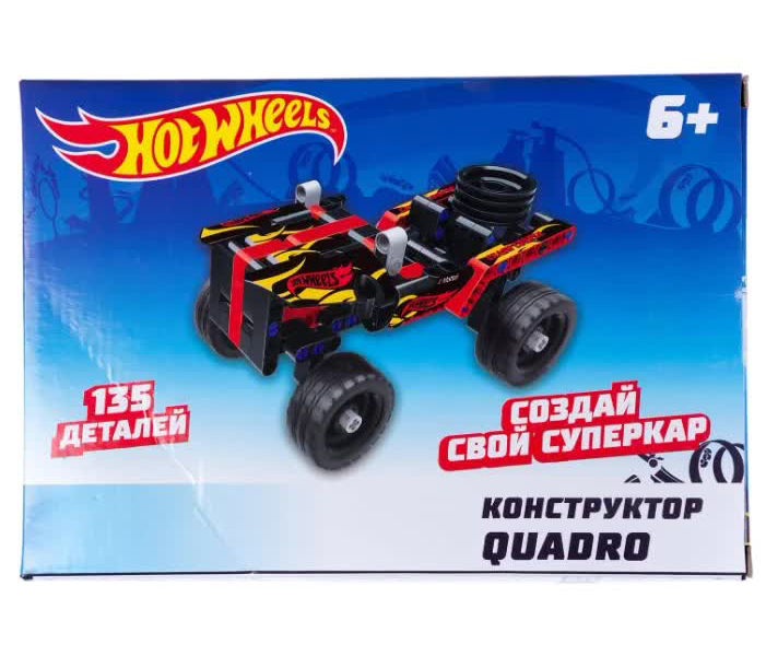 Конструктор Hot Wheels "Quadro" (135 деталей)
Конструктор Hot Wheels "Quadro" (135 деталей)