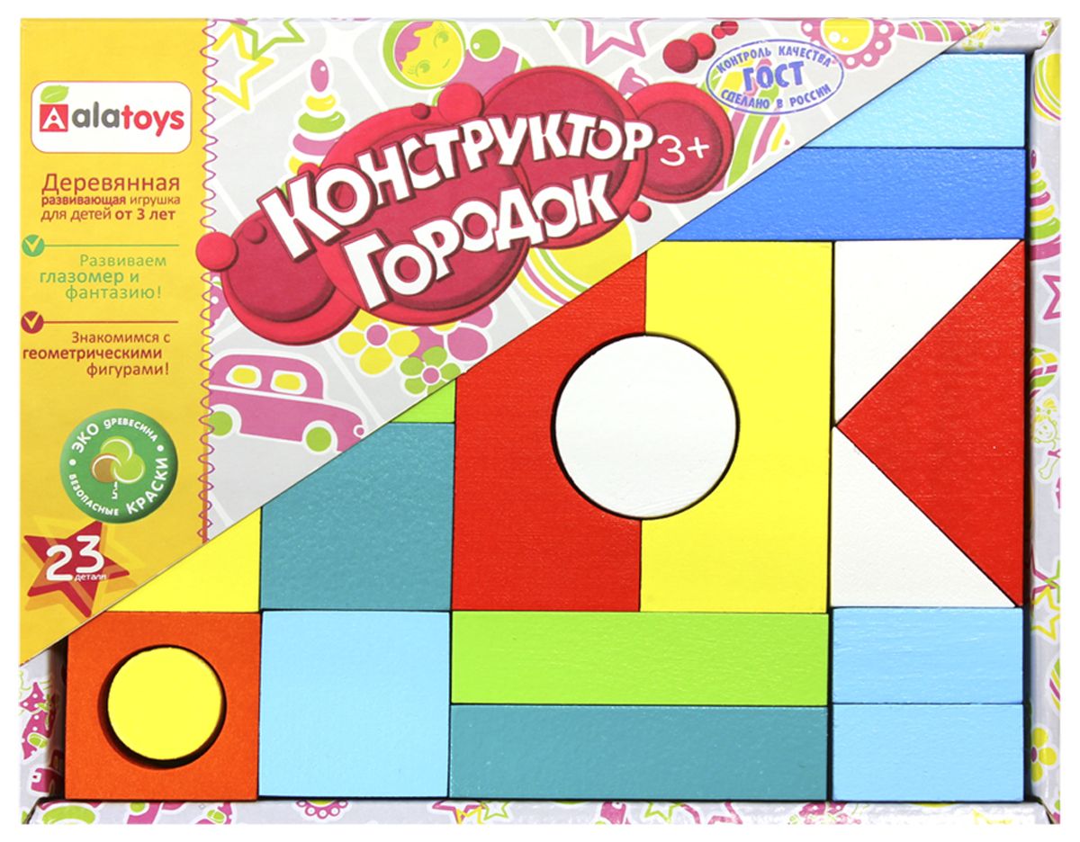 Конструктор ALATOYS К1601 Городок окрашенный (23 дет
Конструктор ALATOYS К1601 Городок окрашенный (23 дет