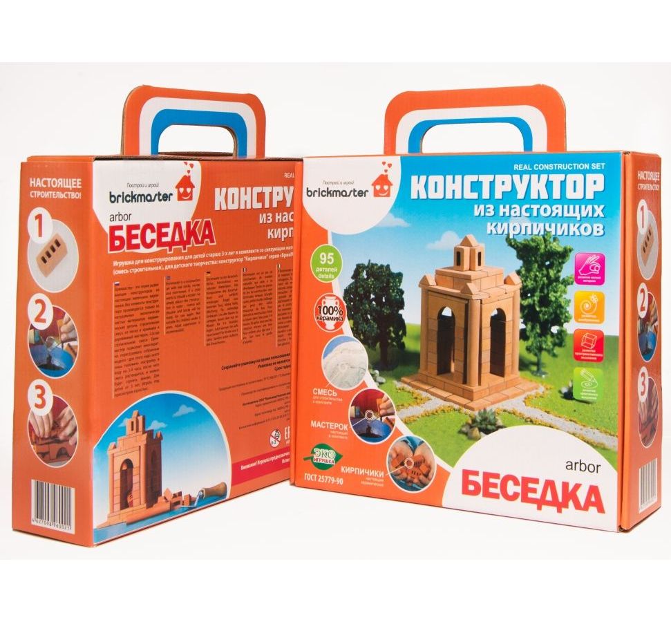 Конструктор BRICKMASTER 303 Беседка (95 деталей)
Конструктор BRICKMASTER 303 Беседка (95 деталей)