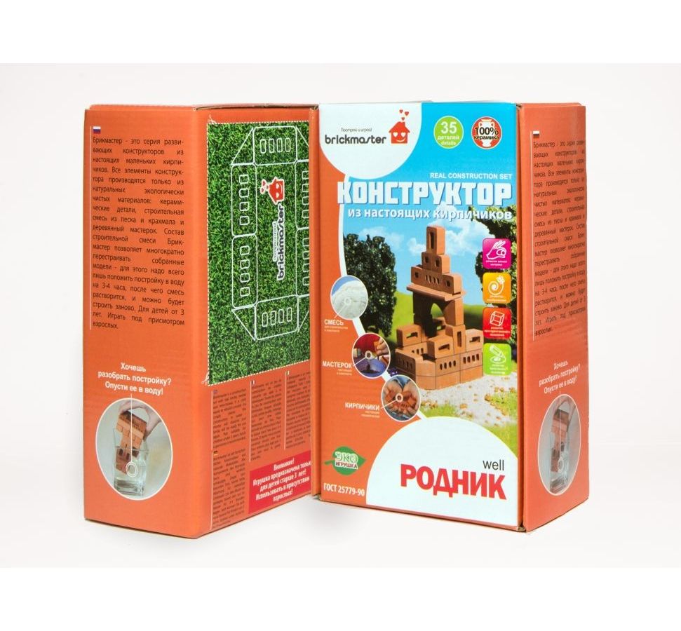 Конструктор BRICKMASTER 603 Родник 2 в 1 (35 деталей)
Конструктор BRICKMASTER 603 Родник 2 в 1 (35 деталей)