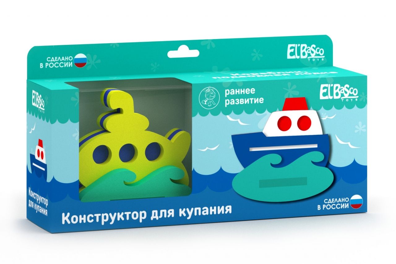 Конструктор EL BASCO 03-004 Кораблик+Подводная лодка
Конструктор EL BASCO 03-004 Кораблик+Подводная лодка