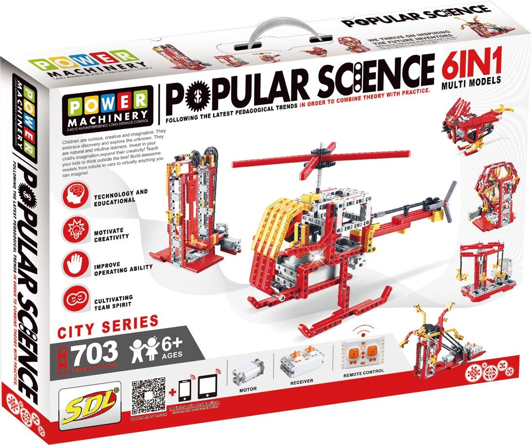 Конструктор SDL 2017A-32 Популярная механика. Набор №32
Конструктор SDL 2017A-32 Популярная механика. Набор №32