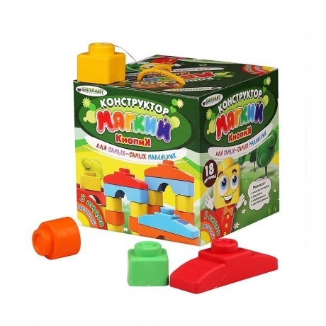 Конструктор БИПЛАНТ 11127 Кнопик 18 деталей
Конструктор БИПЛАНТ 11127 Кнопик 18 деталей