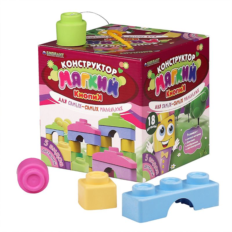 Конструктор БИПЛАНТ 11128 Кнопик 18 деталей пастель
Конструктор БИПЛАНТ 11128 Кнопик 18 деталей пастель