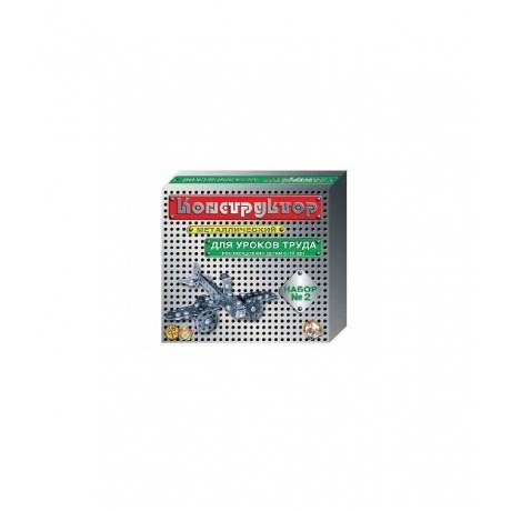 Конструктор ДЕСЯТОЕ КОРОЛЕВСТВО 00842 Для уроков труда № 2 (290 эл)
Конструктор ДЕСЯТОЕ КОРОЛЕВСТВО 00842 Для уроков труда № 2 (290 эл)