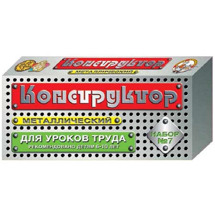 Конструктор ДЕСЯТОЕ КОРОЛЕВСТВО 00847 Для уроков труда № 7 (148 эл)
Конструктор ДЕСЯТОЕ КОРОЛЕВСТВО 00847 Для уроков труда № 7 (148 эл)