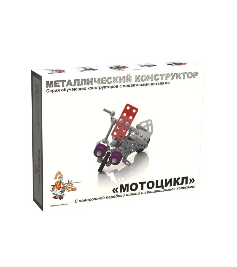 Конструктор ДЕСЯТОЕ КОРОЛЕВСТВО 02027 Мотоцикл
Конструктор ДЕСЯТОЕ КОРОЛЕВСТВО 02027 Мотоцикл