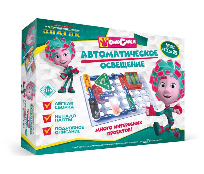 Конструктор ЗНАТОК ZP-70829 Фиксики. Автоматическое освещение
Конструктор ЗНАТОК ZP-70829 Фиксики. Автоматическое освещение