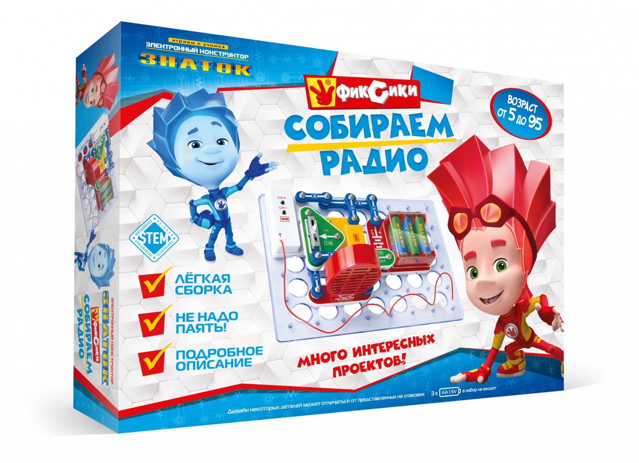Конструктор ЗНАТОК ZP-70824 Фиксики. Собираем Радио
Конструктор ЗНАТОК ZP-70824 Фиксики. Собираем Радио