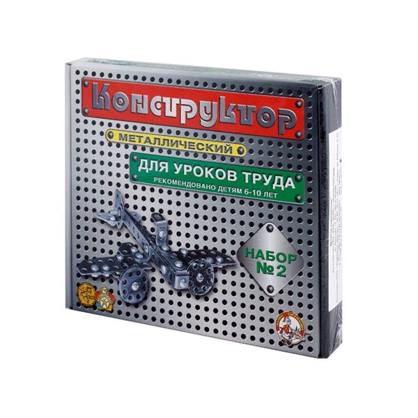 Конструктор металлический для уроков труда №2, 290 элементов, "Десятое королевство", 00842 (2шт)
Конструктор металлический для уроков труда №2, 290 элементов, "Десятое королевство", 00842 (2шт)