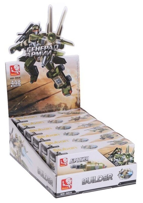 Конструктор"Армейская техника" SLUBAN М38-В0636
Конструктор"Армейская техника" SLUBAN М38-В0636