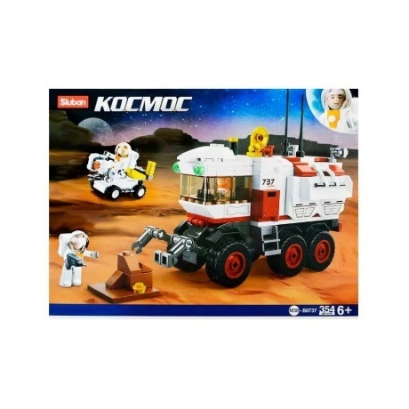 Конструктор "Космос.Марсоход" (354дет) SLUBAN М38-В0737
Конструктор "Космос.Марсоход" (354дет) SLUBAN М38-В0737