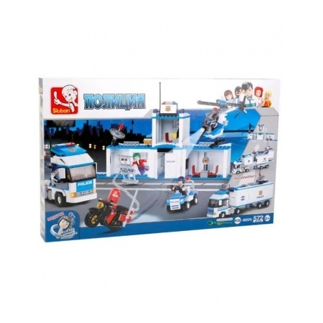 Конструктор "Полицейский участок" (572дет) SLUBAN М38-В0376
Конструктор "Полицейский участок" (572дет) SLUBAN М38-В0376