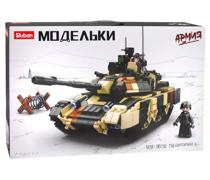Конструктор "Танк" 772 дет.в коробке SLUBAN М38-В0756
Конструктор "Танк" 772 дет.в коробке SLUBAN М38-В0756