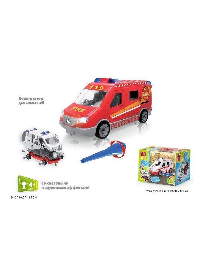 Конструктор Машина Пожарная со свет.звук.эффек.в коробке 1375
Конструктор Машина Пожарная со свет.звук.эффек.в коробке 1375
