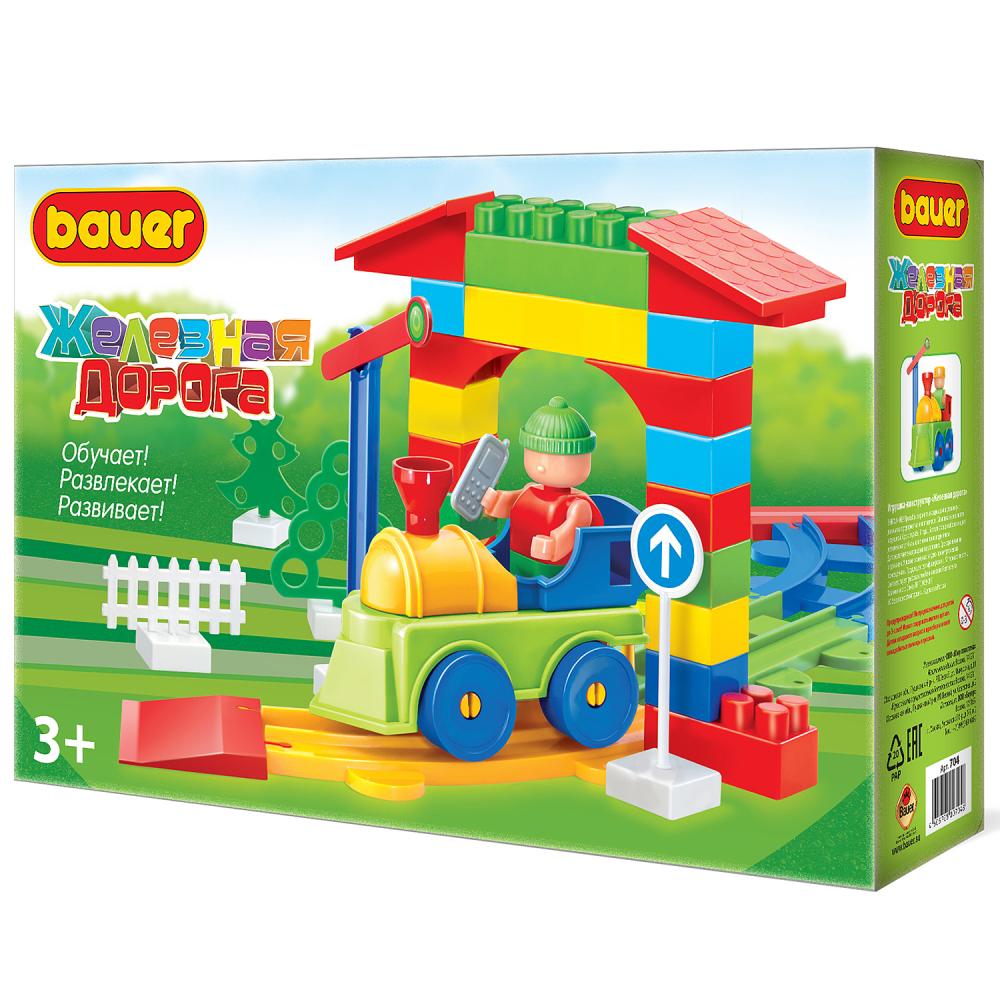 Конструктор Bauer "Железная дорога" 4 крой Кроха 704
Конструктор Bauer "Железная дорога" 4 крой Кроха 704