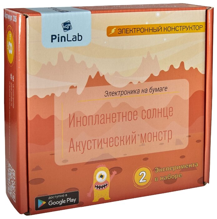 Конструктор PINLAB Инопланетное солнце, Акустический монстр
Конструктор PINLAB Инопланетное солнце, Акустический монстр