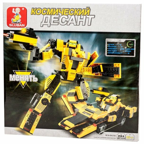 К-р "Трансформер-Робот" 285 дет.в коробке
К-р "Трансформер-Робот" 285 дет.в коробке