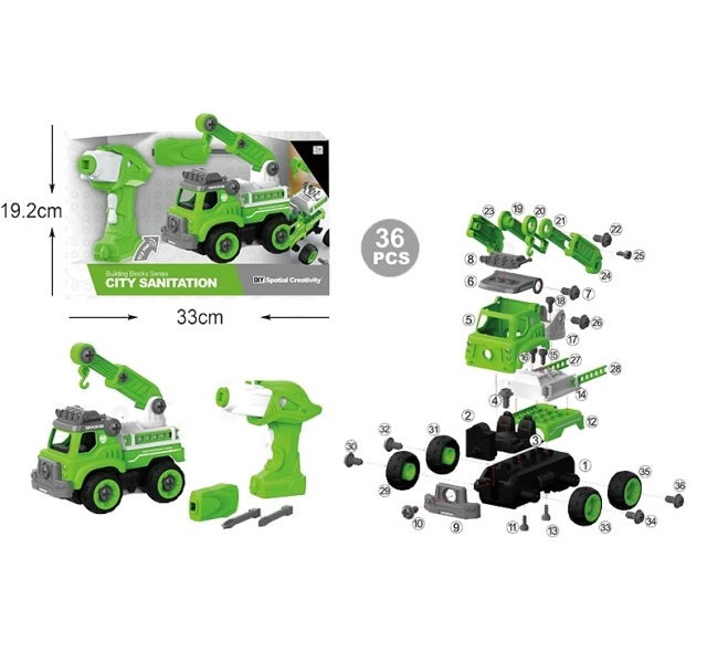 Конструктор Кран на РУ (звук)
Конструктор Кран на РУ (звук)
