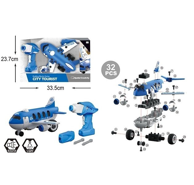 Конструктор Самолет Business на РУ (свет,звук) с трапом LM8074-YZ-1
Конструктор Самолет Business на РУ (свет,звук) с трапом LM8074-YZ-1