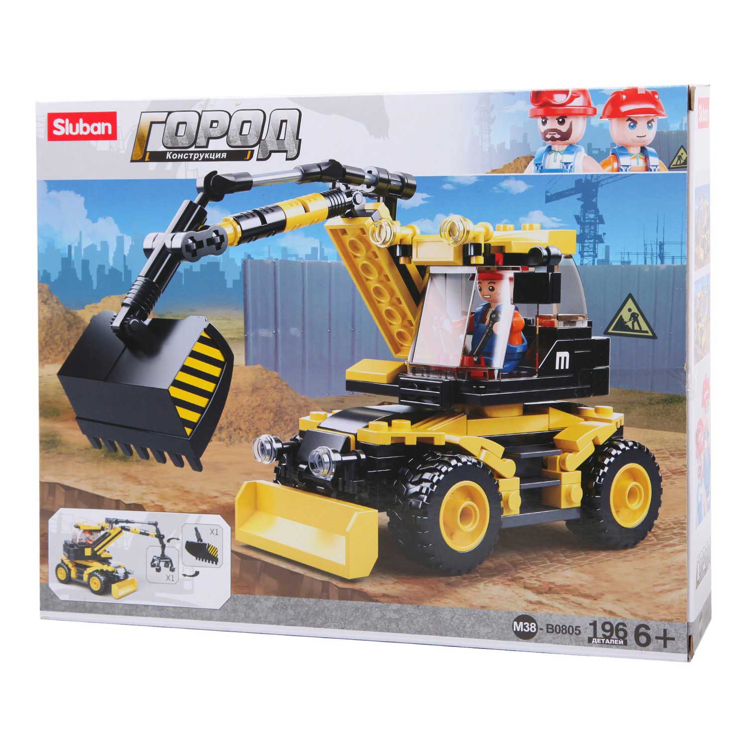Конструктор Экскаватор 2в1 (196 дет.) в коробке M38-B0805
Конструктор Экскаватор 2в1 (196 дет.) в коробке M38-B0805