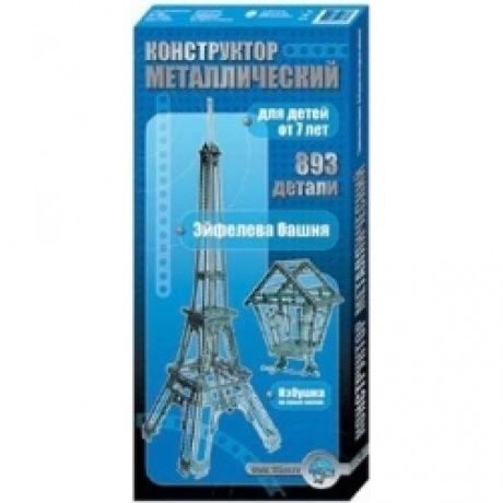 Конструктор метал Десятое Королевство"Эйфелева башня" (893 эл.) 00863 /7
Конструктор метал Десятое Королевство"Эйфелева башня" (893 эл.) 00863 /7