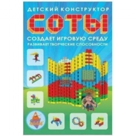 Конструктор Рантис "Соты" 32 дет.
Конструктор Рантис "Соты" 32 дет.