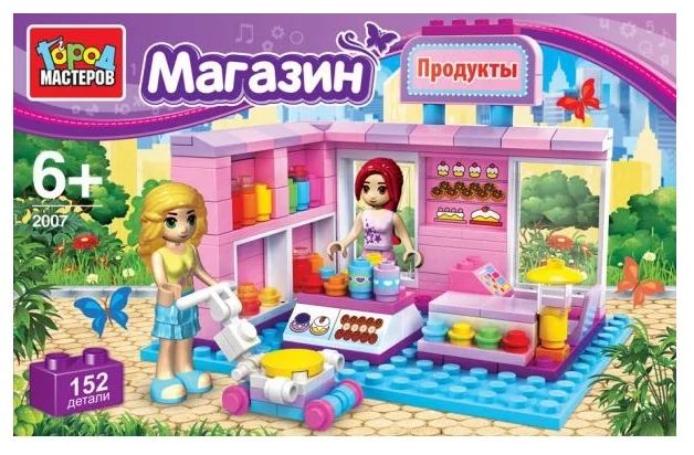 Конструктор Город Мастеров "Магазин" 146 дет. арт.2007-R
Конструктор Город Мастеров "Магазин" 146 дет. арт.2007-R