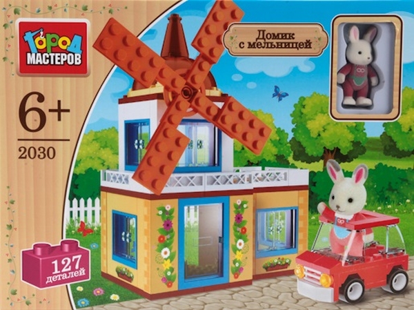 Конструктор Город Мастеров "Дом с мельницей" с фигуркой арт.2030-R
Конструктор Город Мастеров "Дом с мельницей" с фигуркой арт.2030-R