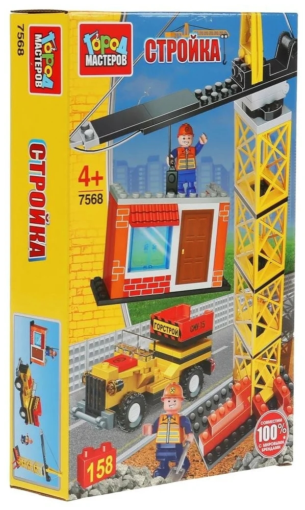 Конструктор Город Мастеров "Стройка с краном" с фигурками, 158дет. арт.7568-R
Конструктор Город Мастеров "Стройка с краном" с фигурками, 158дет. арт.7568-R