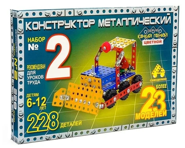 Конструктор Самоделкин "Юный гений №2 цветной" (23 модели) арт.03021 /6
Конструктор Самоделкин "Юный гений №2 цветной" (23 модели) арт.03021 /6