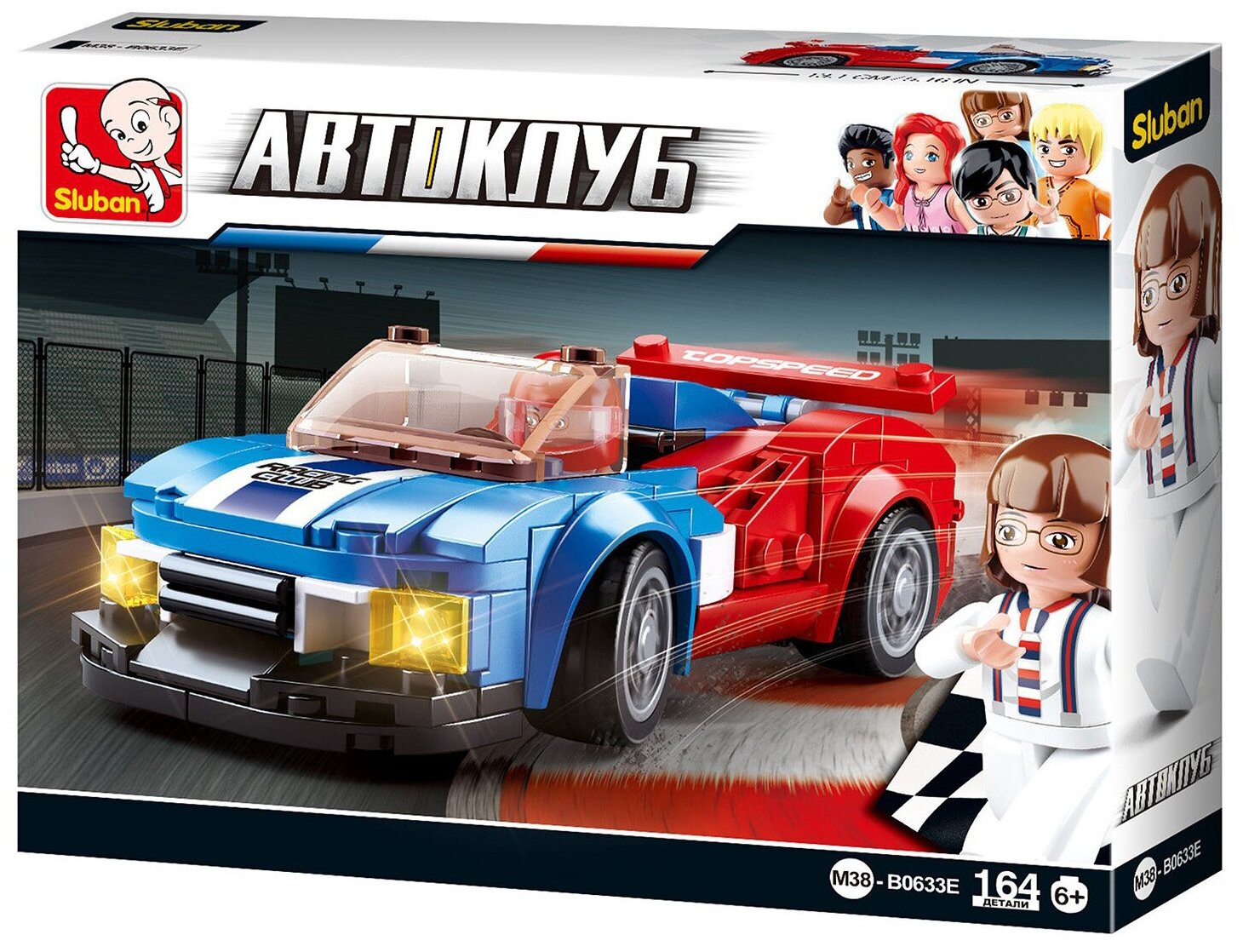 Конструктор "Автоклуб.Бабочка" 164 детали в коробке
Конструктор "Автоклуб.Бабочка" 164 детали в коробке