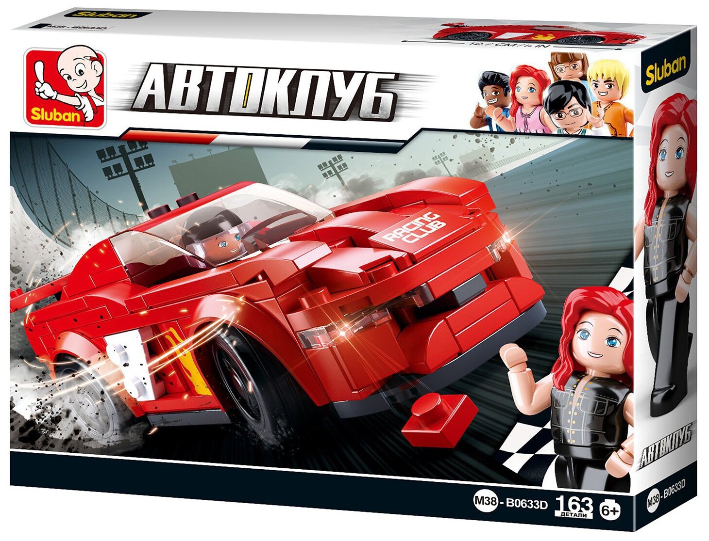 Конструктор "Автоклуб.Птица" 163 детали в коробке
Конструктор "Автоклуб.Птица" 163 детали в коробке